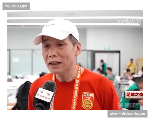 马德兴：若国足无缘18强赛 足协可提前解除与伊万科维奇的合同
